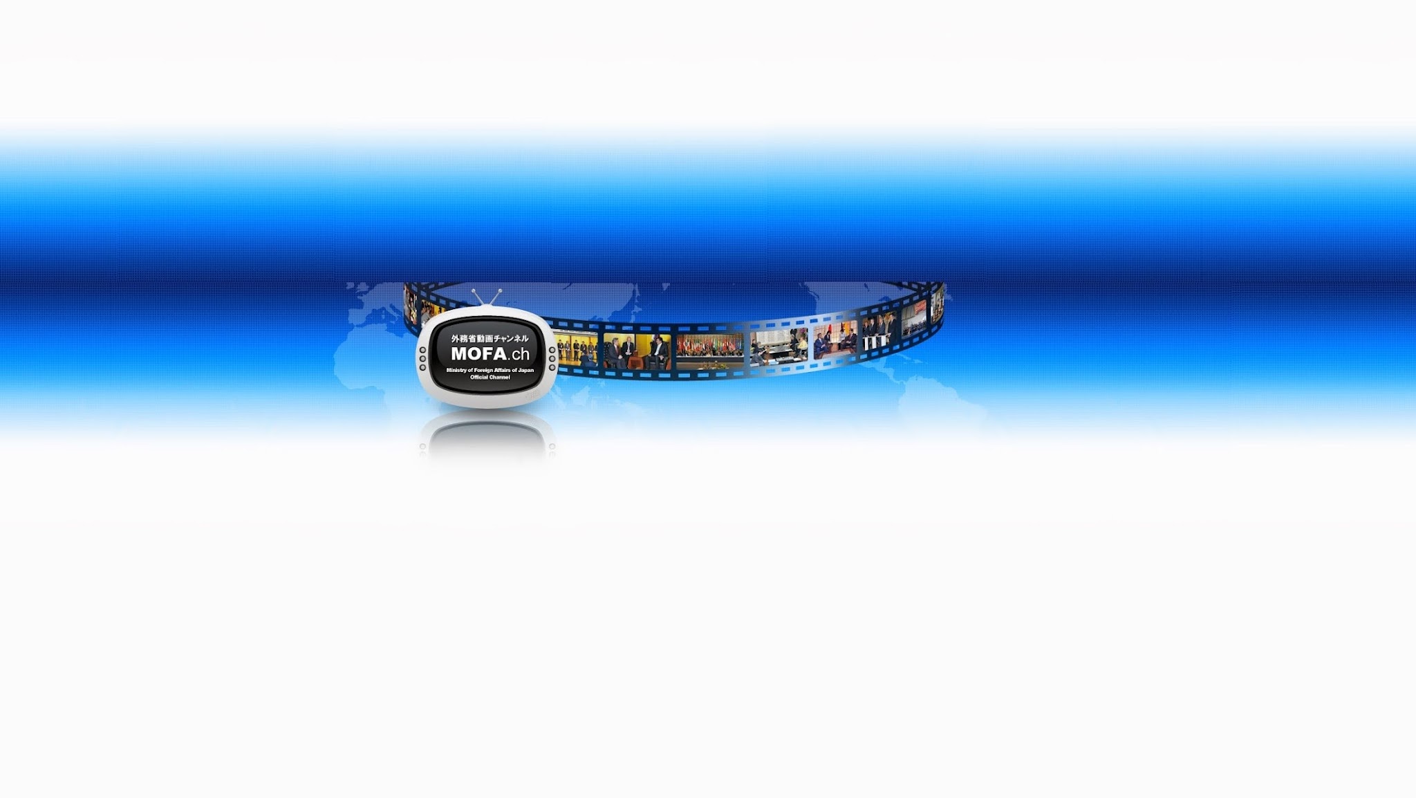 外務省 / MOFA YouTube banner