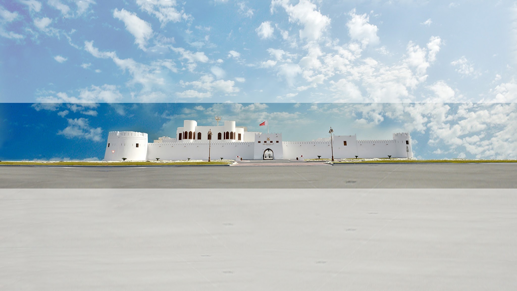 MOI.Bahrain - وزارة الداخلية - مملكة البحرين YouTube banner
