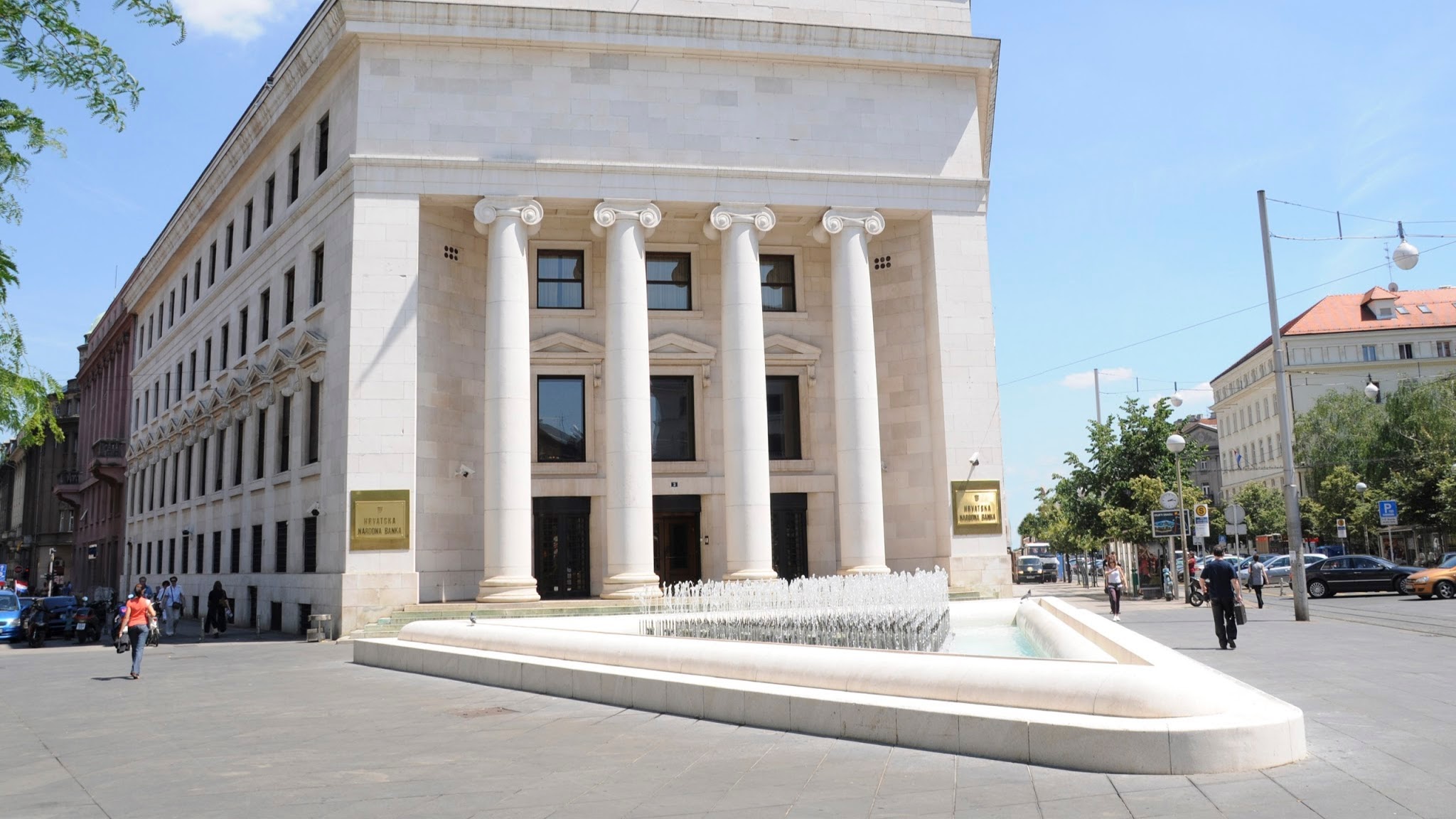 HRVATSKA NARODNA BANKA / CROATIAN NATIONAL BANK YouTube banner