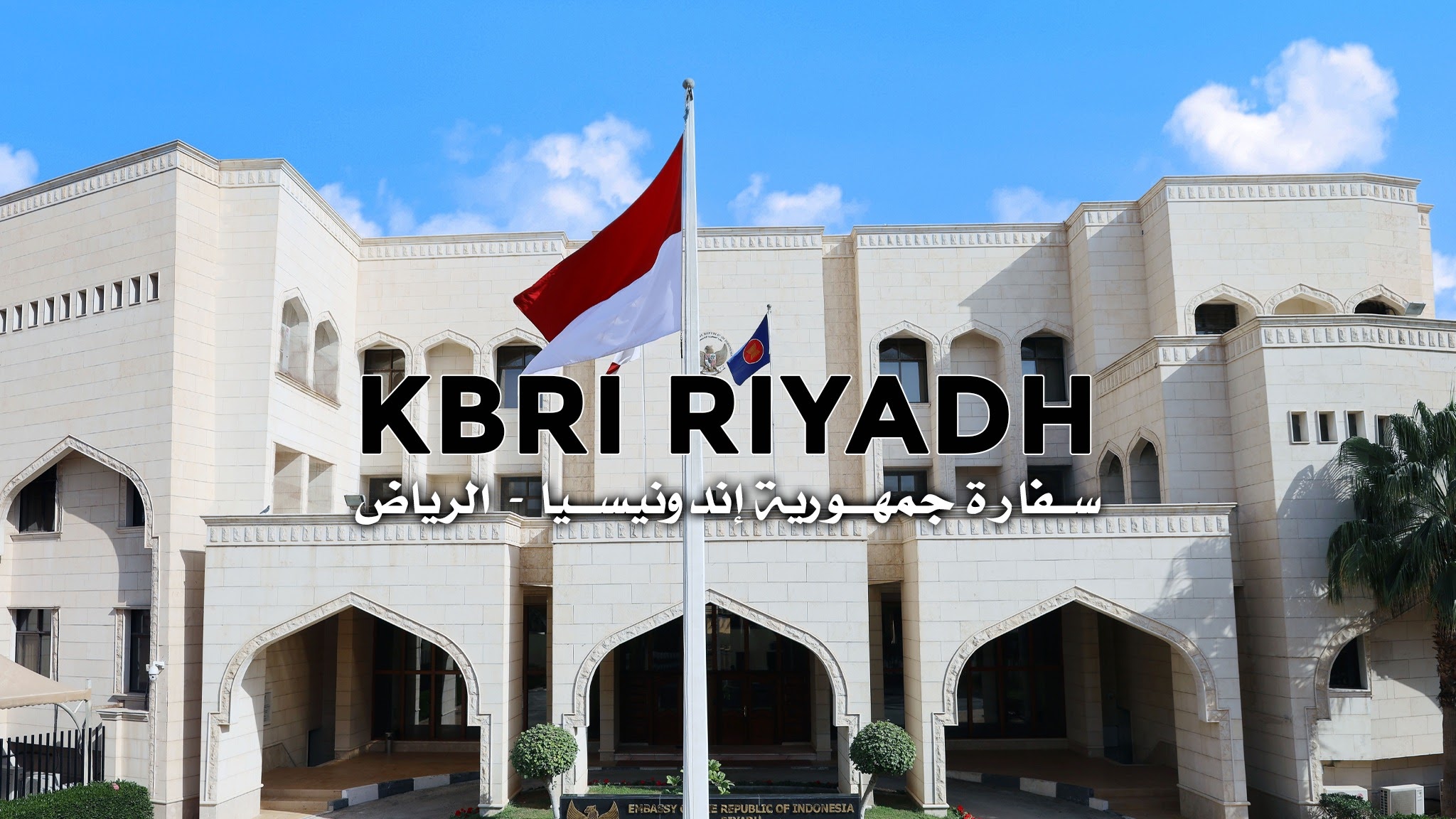 KBRI Riyadh YouTube banner