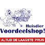 Huisdiervoordeelshop Den Bosch logo