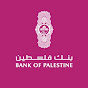 Bank of Palestine - بنك فلسطين logo