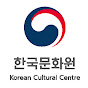 Korean Cultural Centre AU (주시드니한국문화원) logo