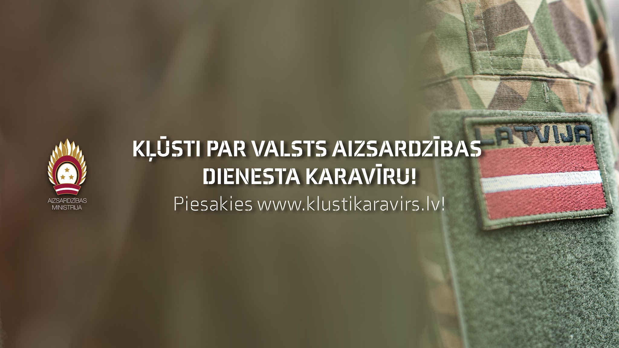 Latvijas armija YouTube banner