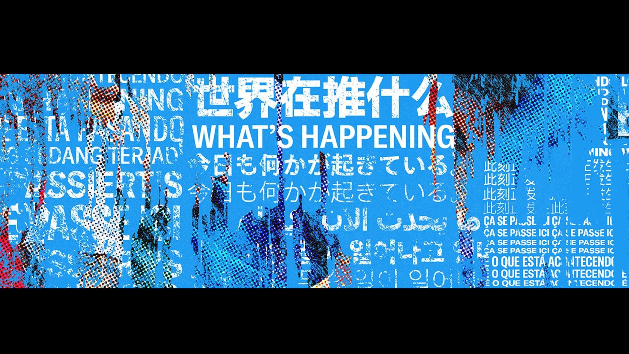 Twitter YouTube banner