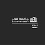 QU Library logo