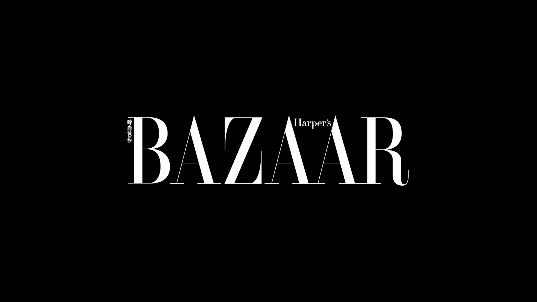 Harper's BAZAAR HK YouTube banner