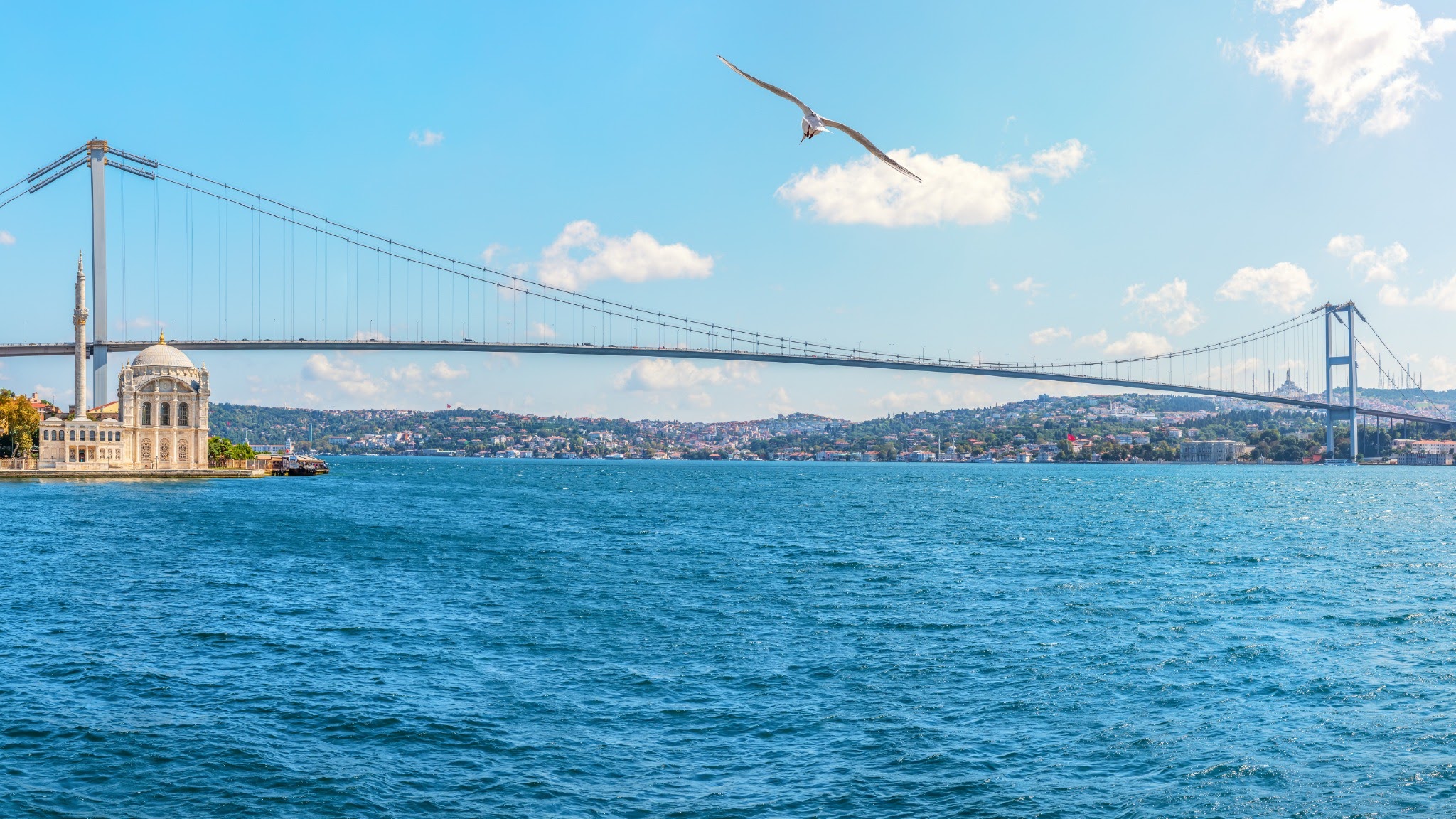 AHK Türkiye YouTube banner