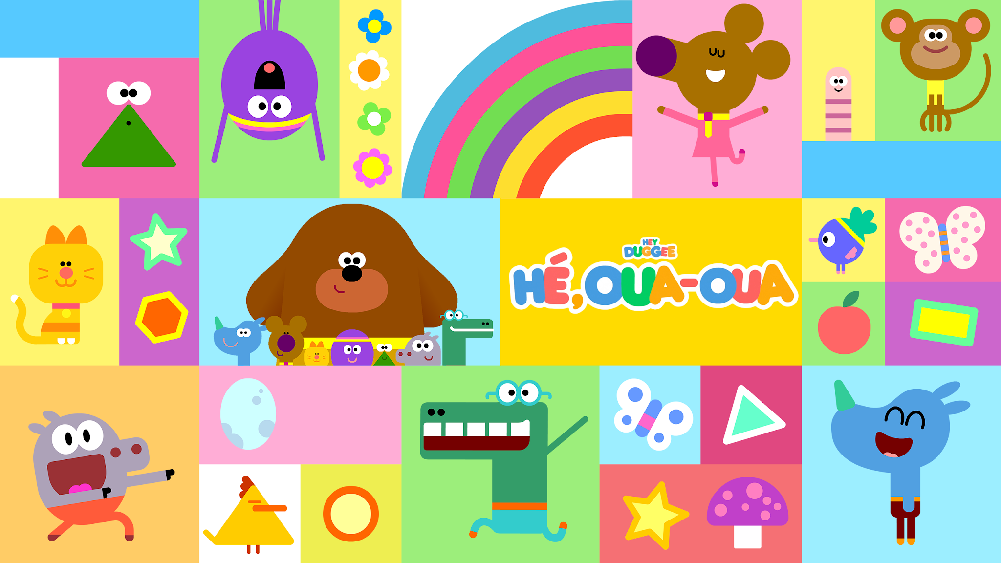 Hé, Oua-Oua - Chaîne Officielle YouTube banner