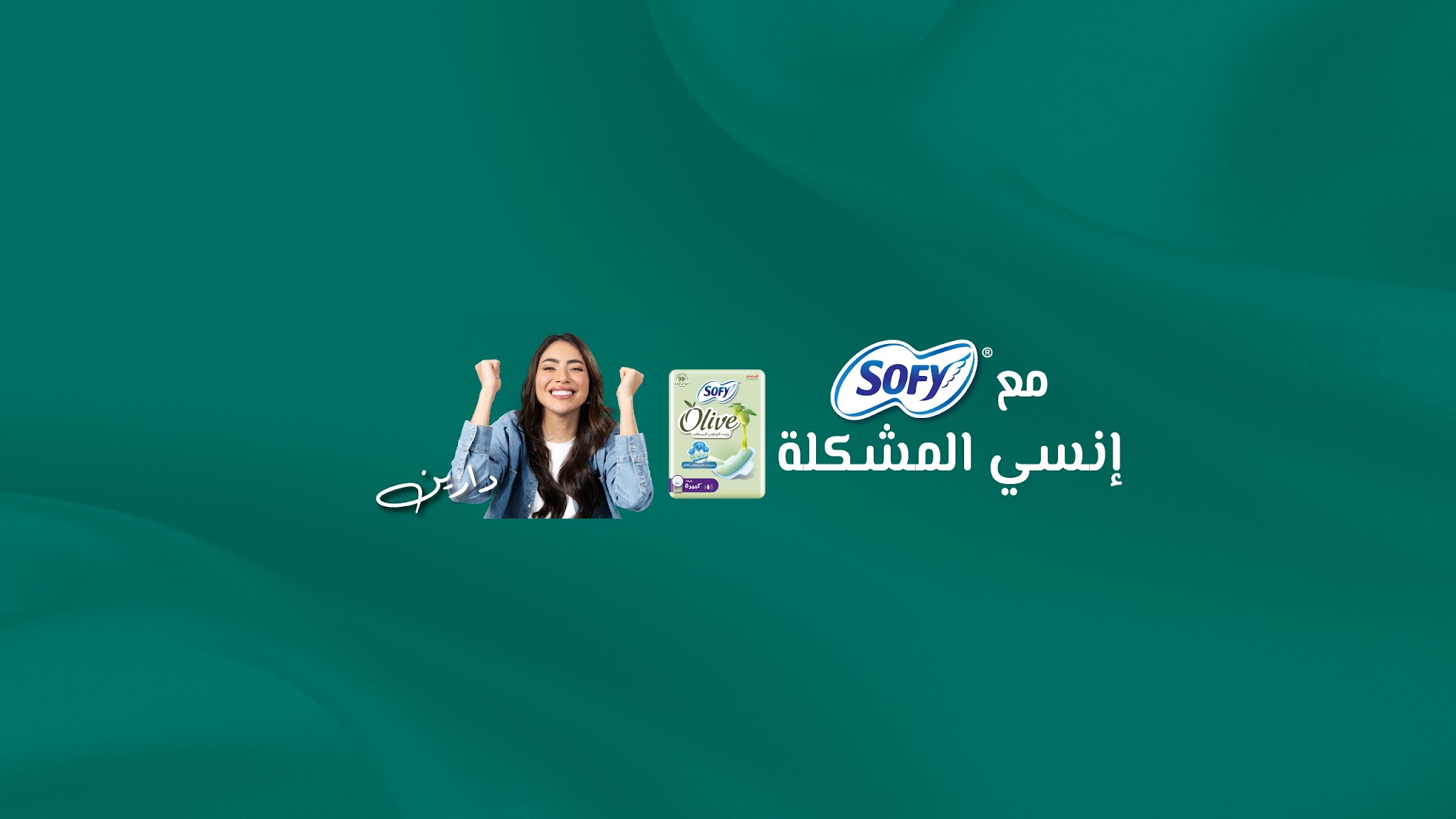 Unicharm Middle East YouTube banner