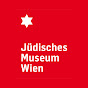 Jüdisches Museum Wien YouTube channel avatar 