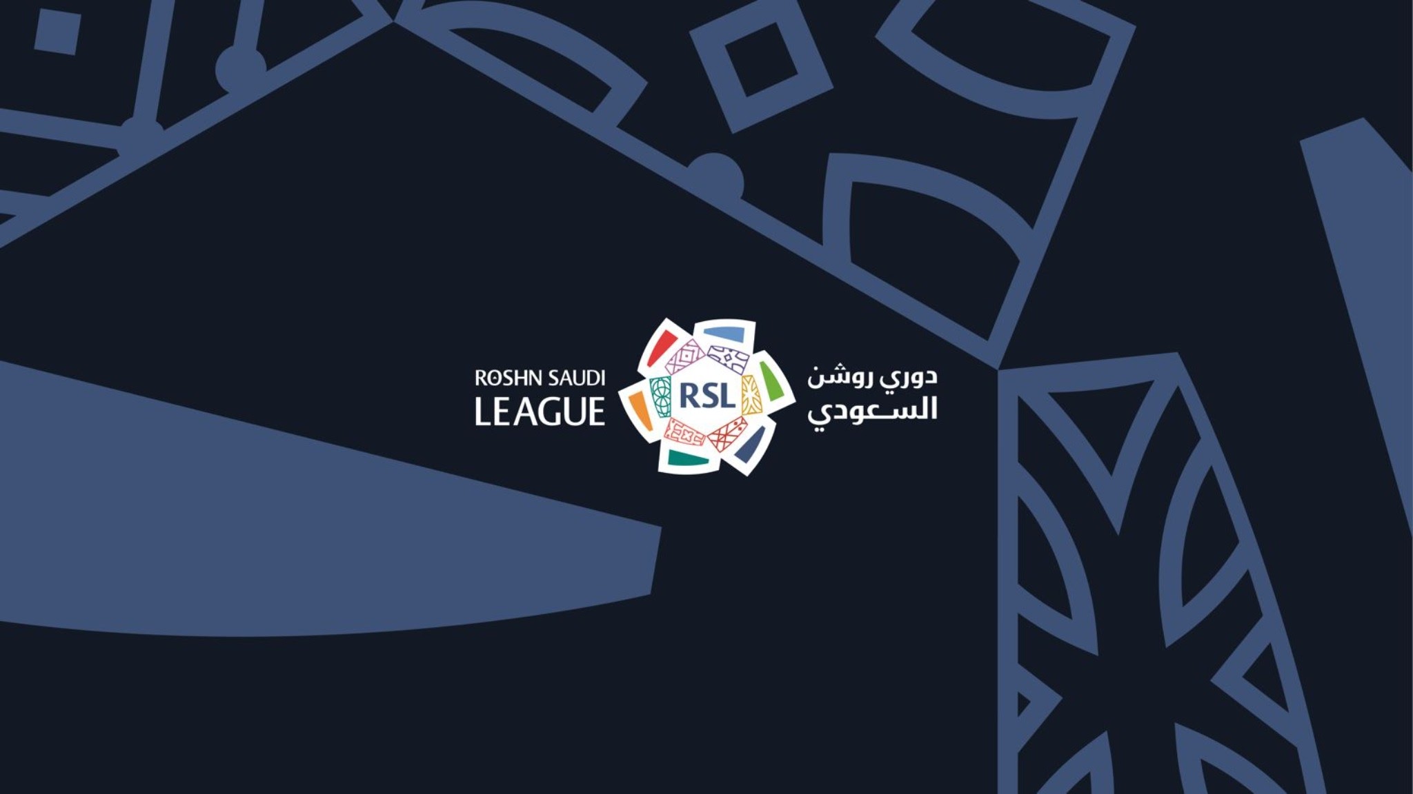 الدوري السعودي للمحترفين - Saudi Pro League YouTube banner