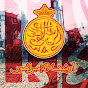 Emperor Archive logo