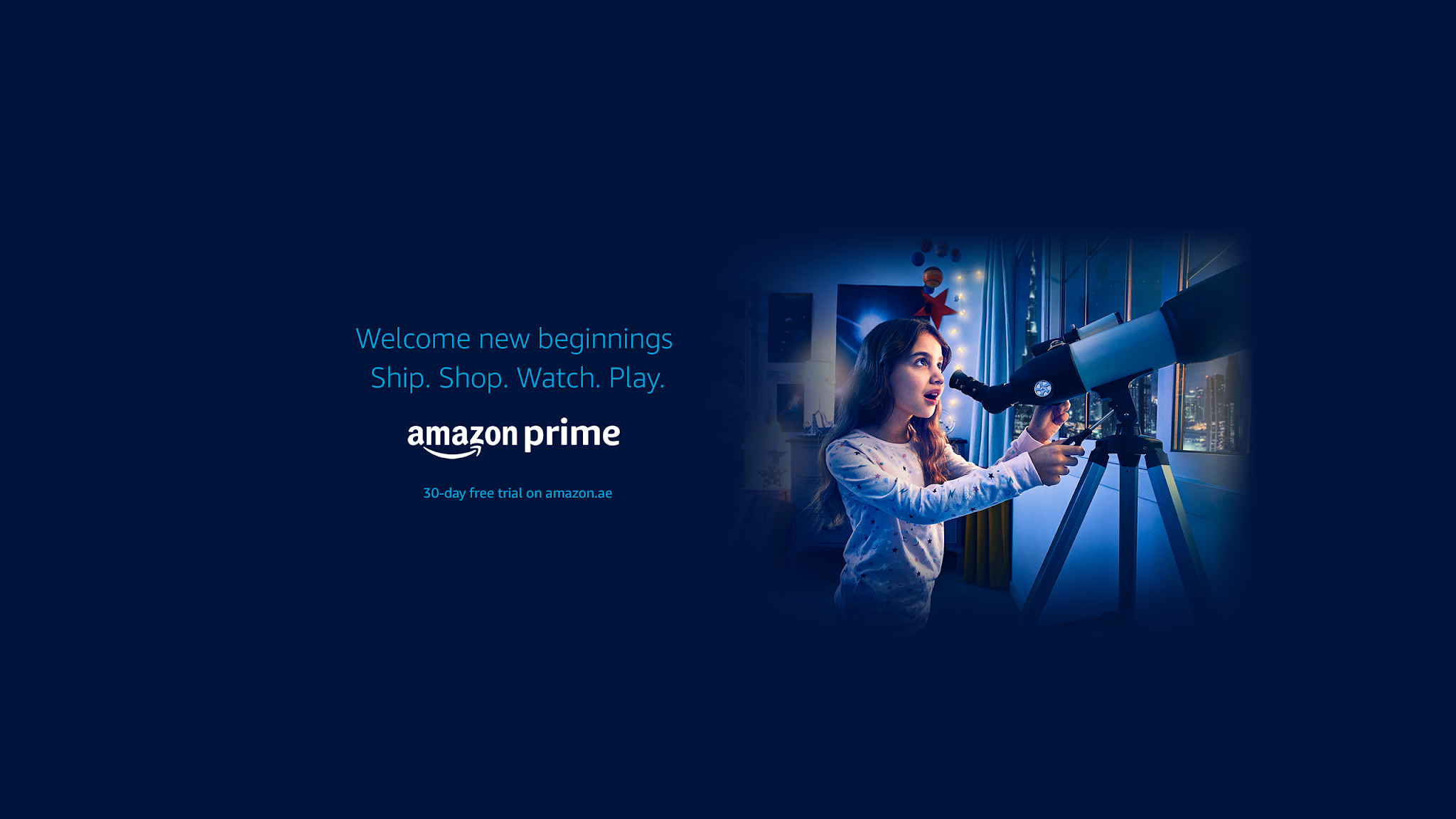 Amazon AE YouTube banner