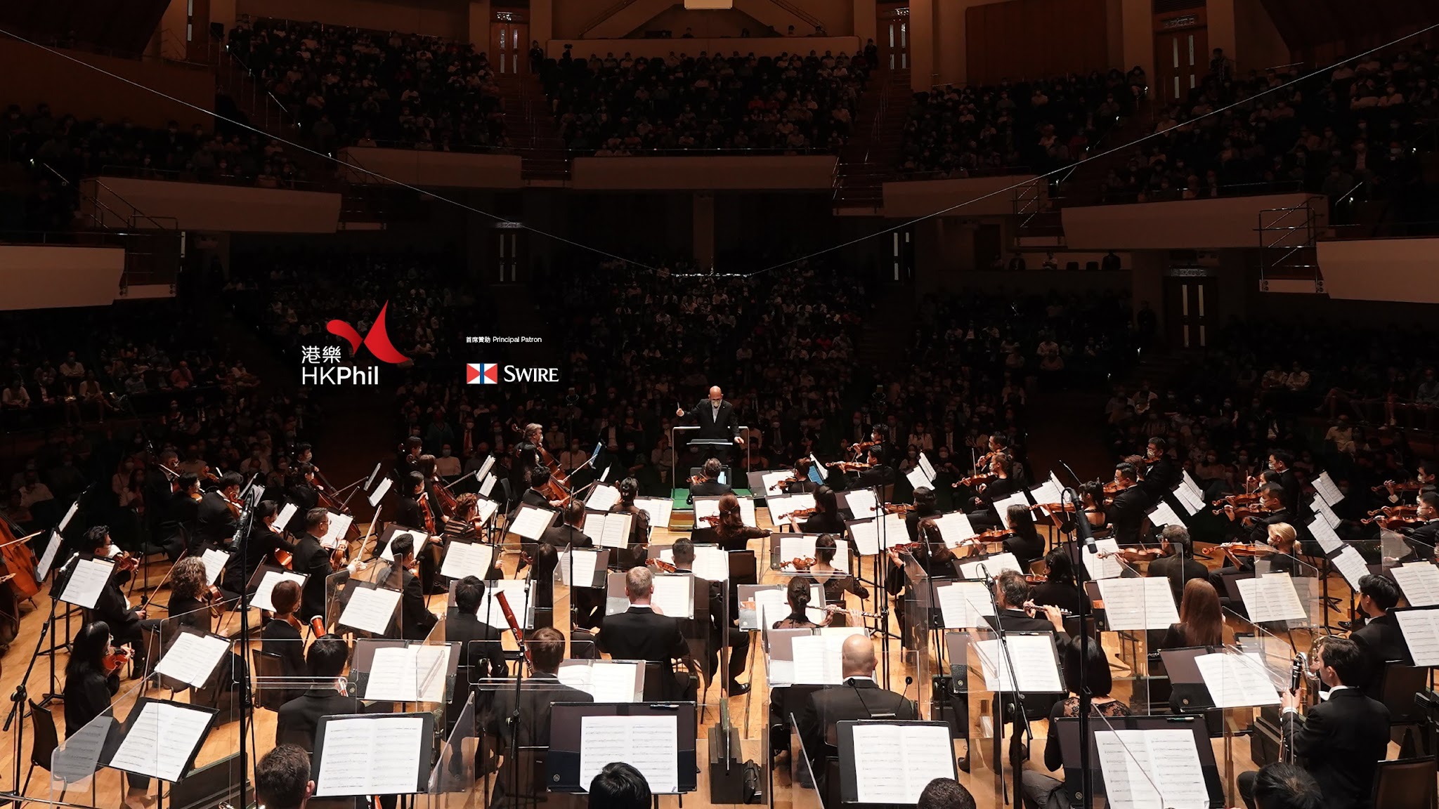 HKPhilharmonic YouTube banner