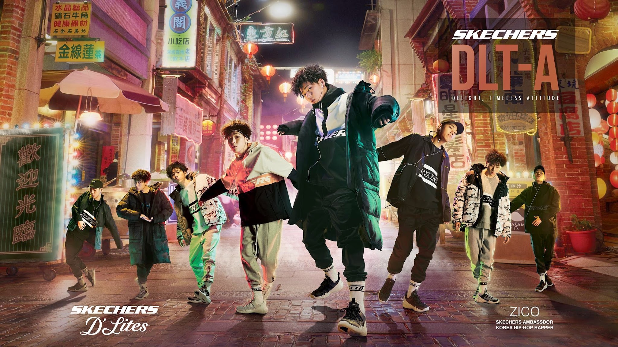 skechers cambodia YouTube banner