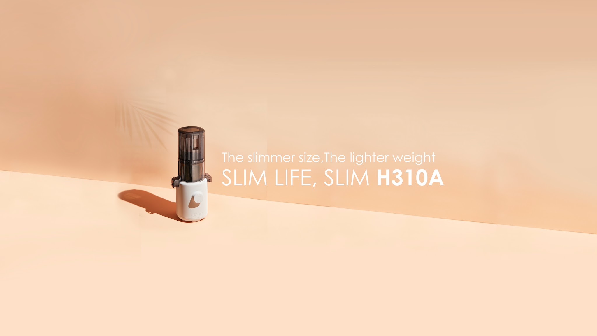 Hurom YouTube banner