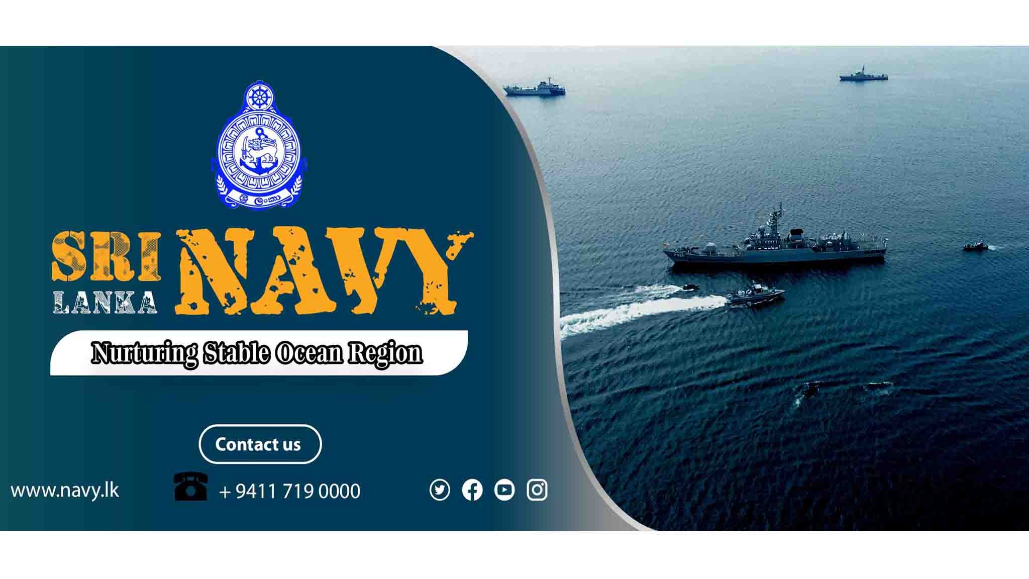 Sri Lanka Navy YouTube banner