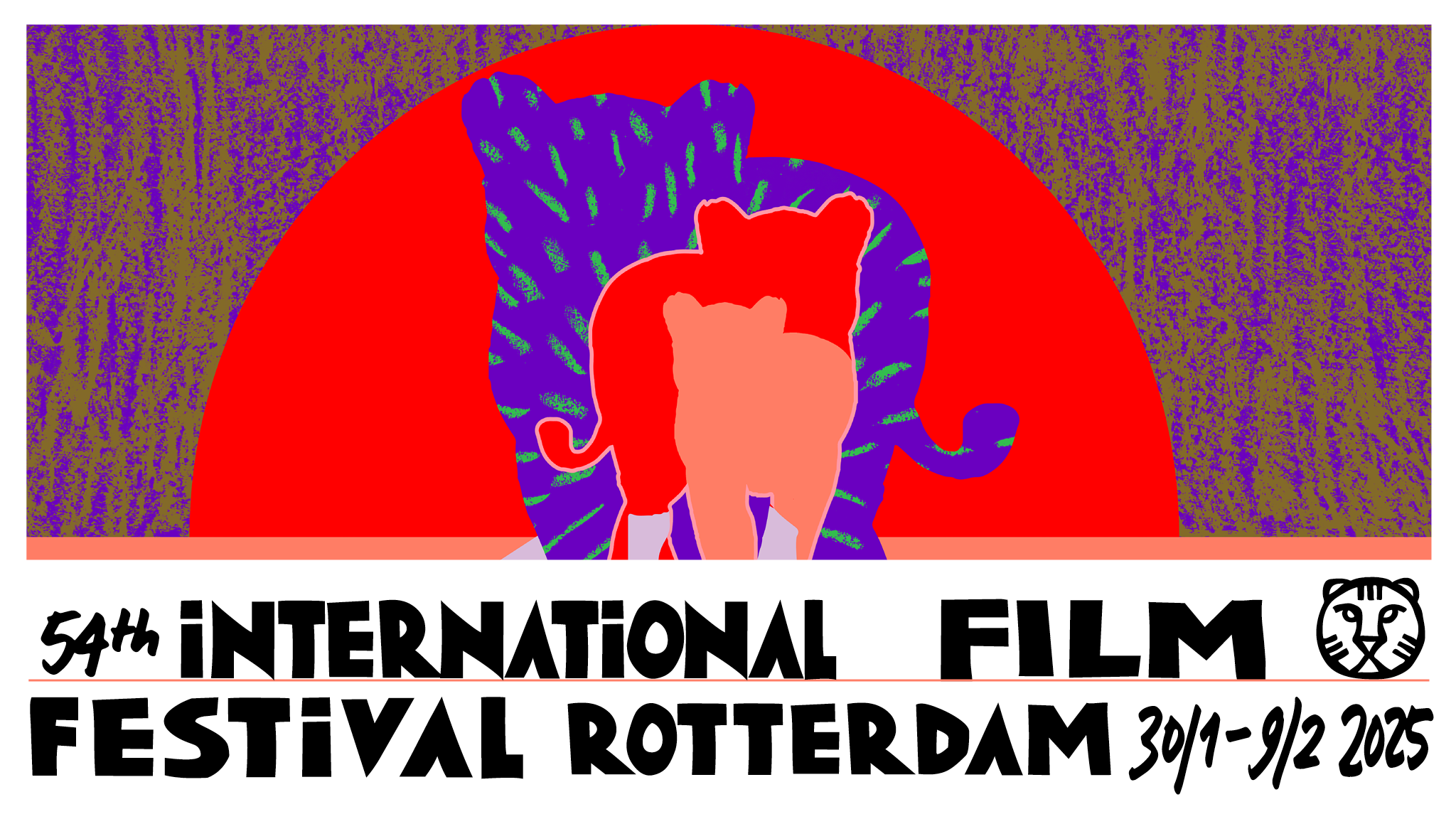 International Film Festival Rotterdam YouTube banner