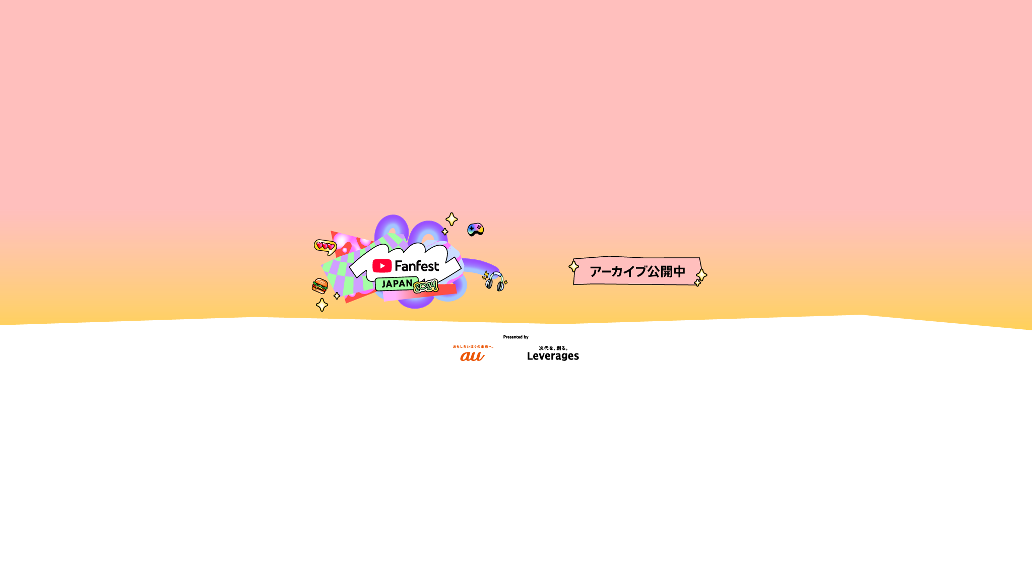 YouTube Japan 公式チャンネル YouTube banner