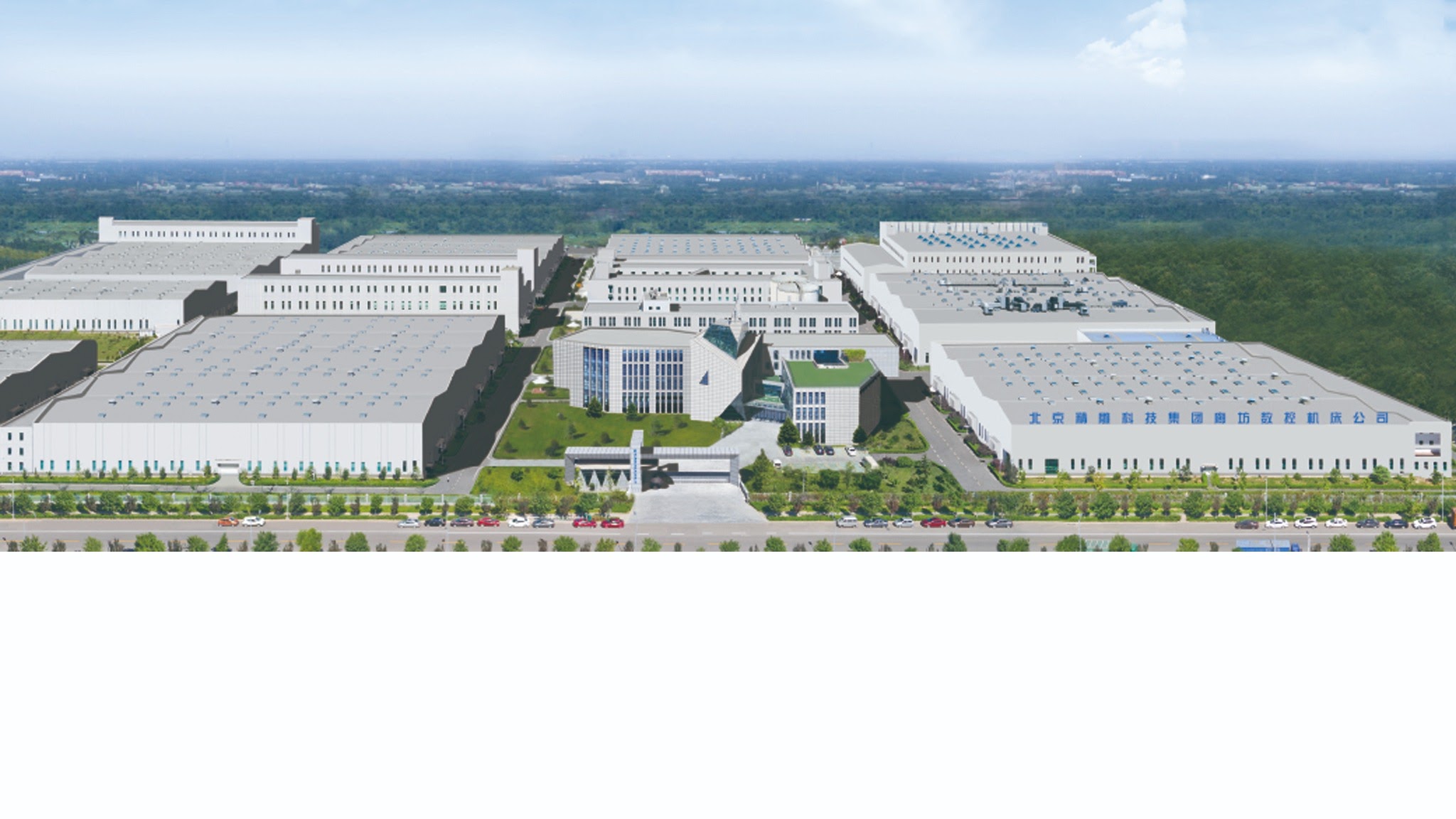 Beijing Jingdiao Group Co., Ltd. YouTube banner