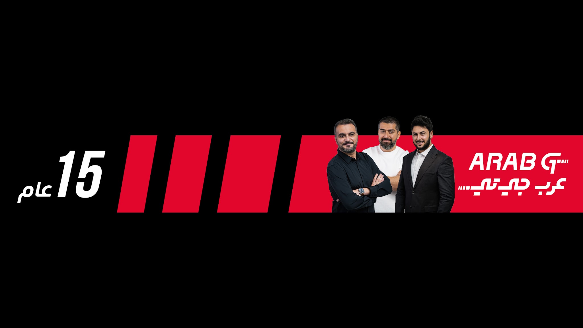 ArabGT.com YouTube banner
