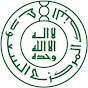 البنك المركزي السعودي - SAMA YouTube channel avatar 