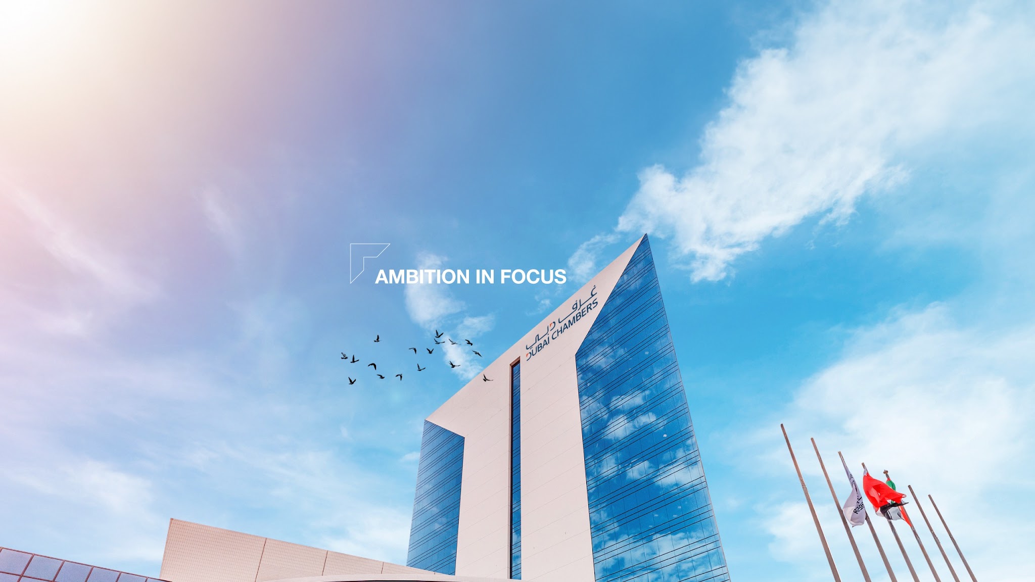 Dubai Chambers  YouTube banner