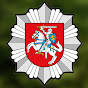 Vilniaus apskr. VPK logo