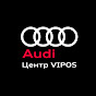 Audi Центр Віпос - офіційний дилер Ауді в Україні logo