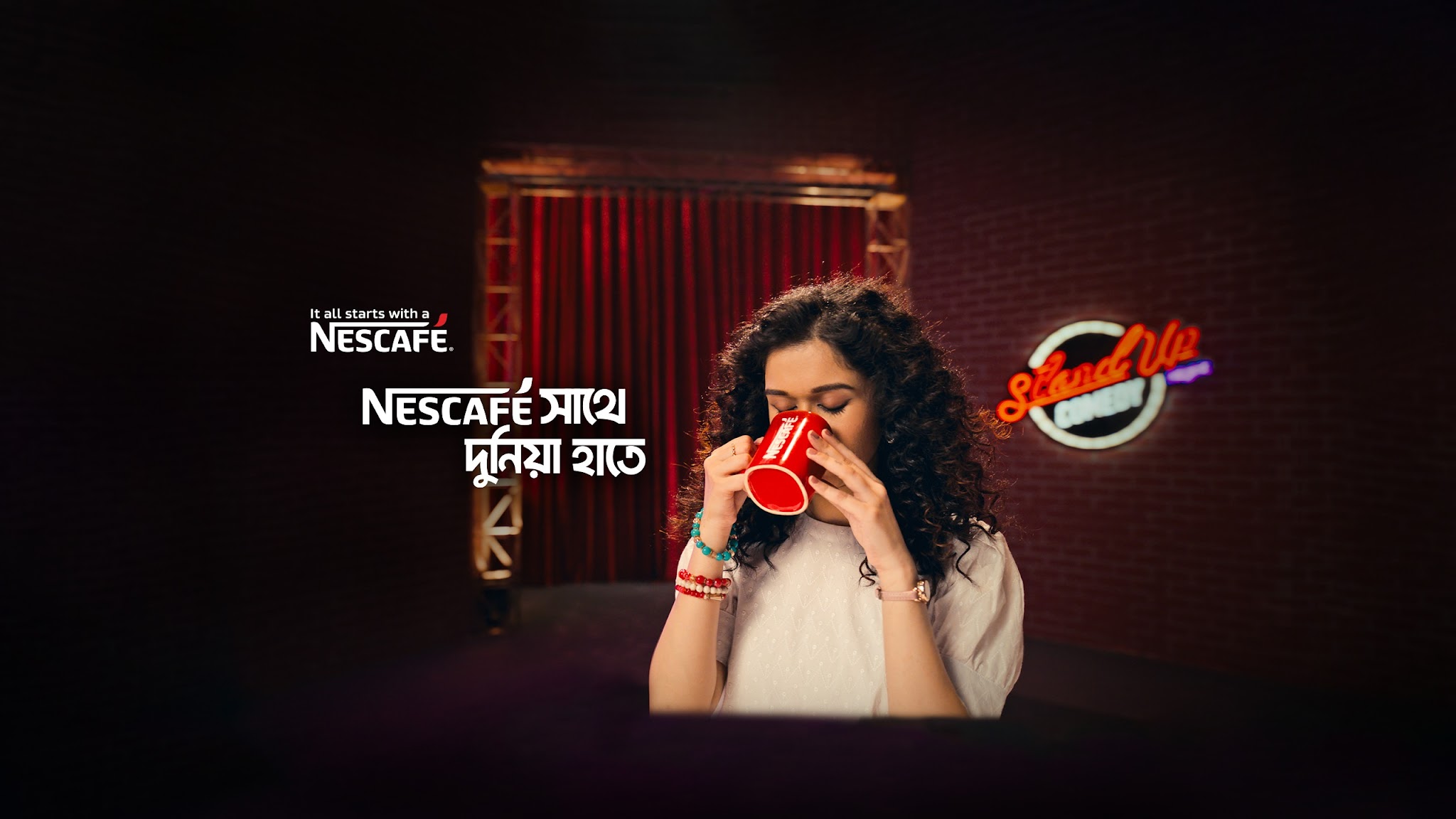 NESCAFÉ Bangladesh YouTube banner
