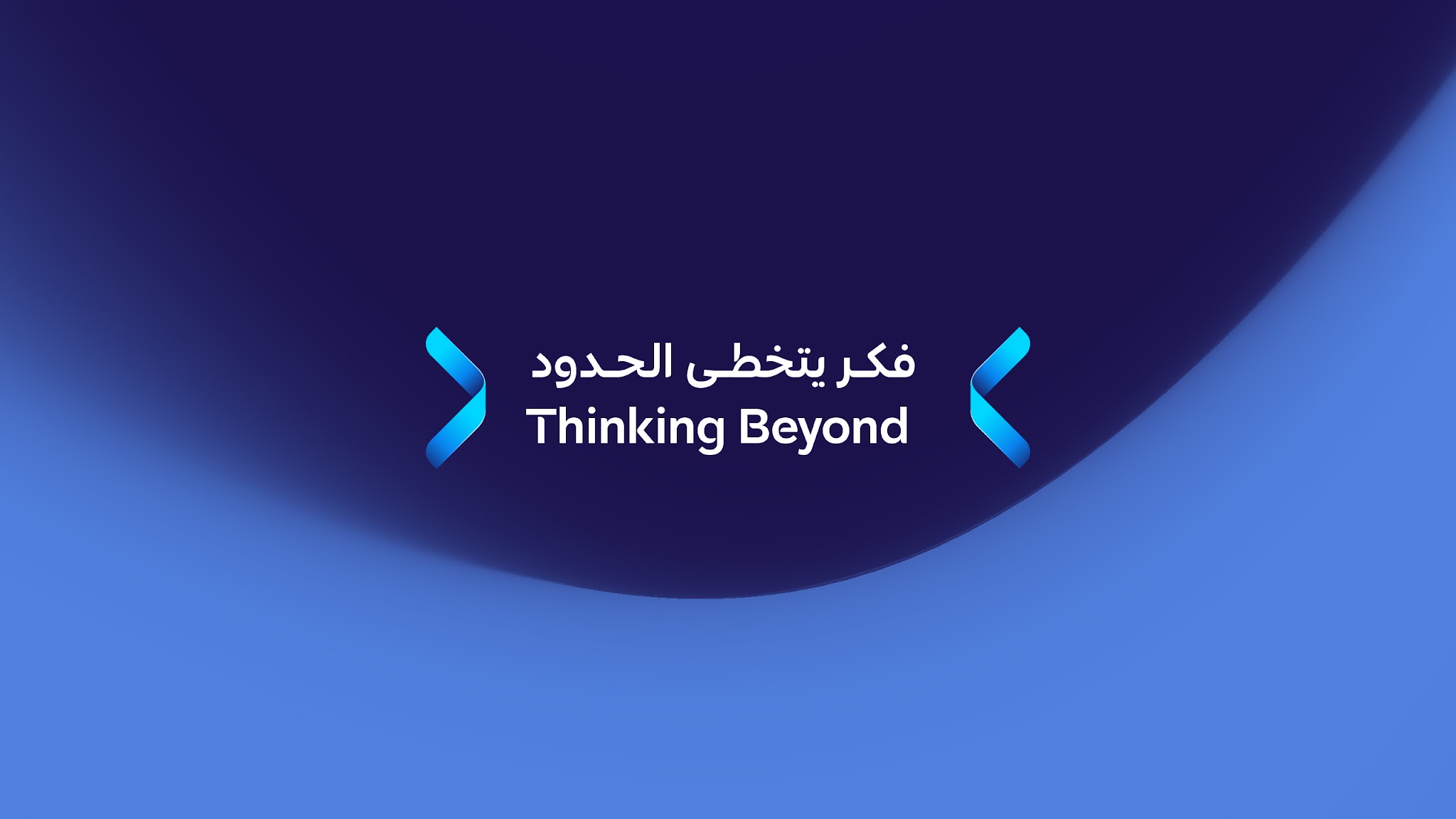 QNBGROUP YouTube banner