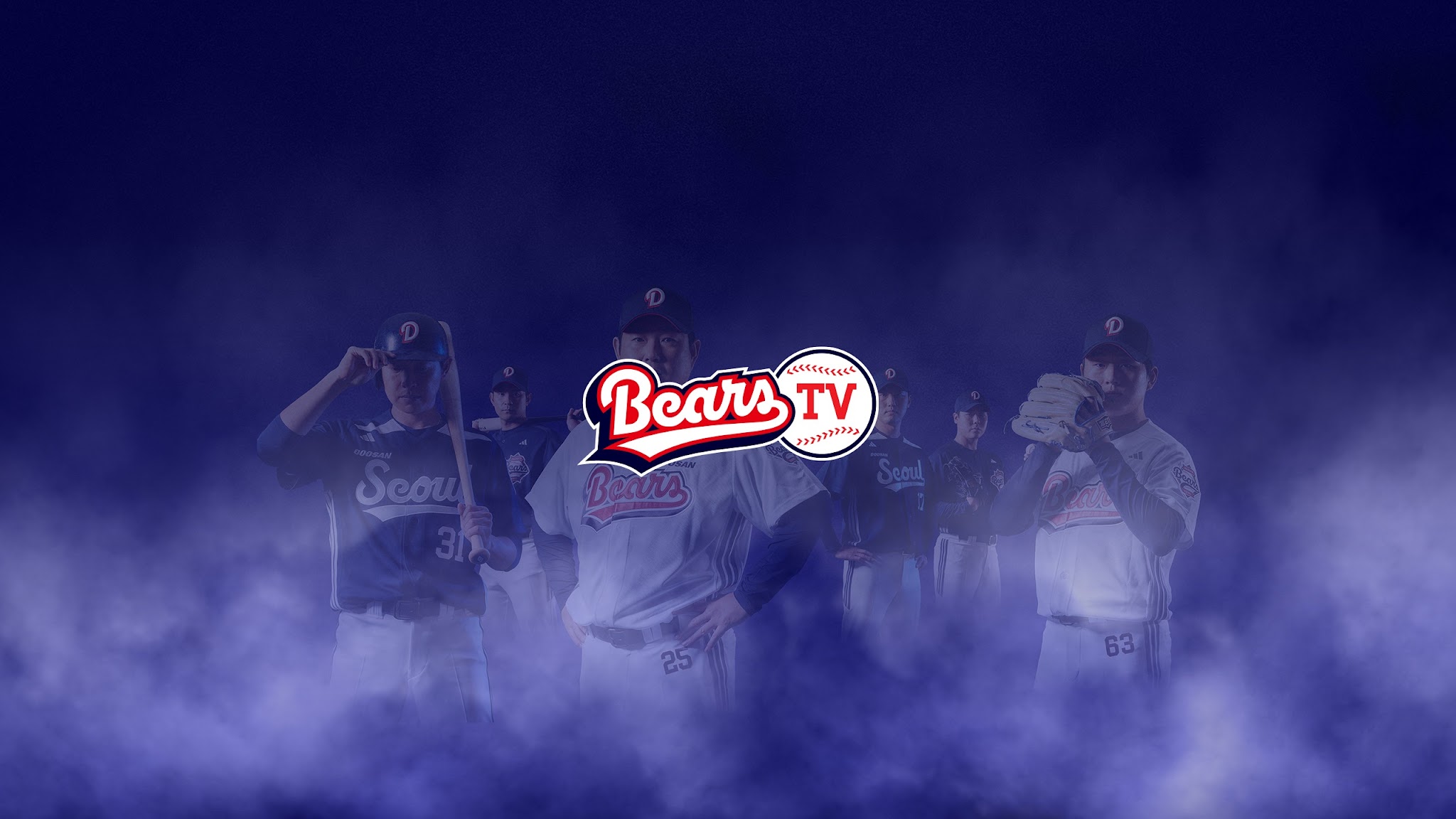 BEARS TV YouTube banner