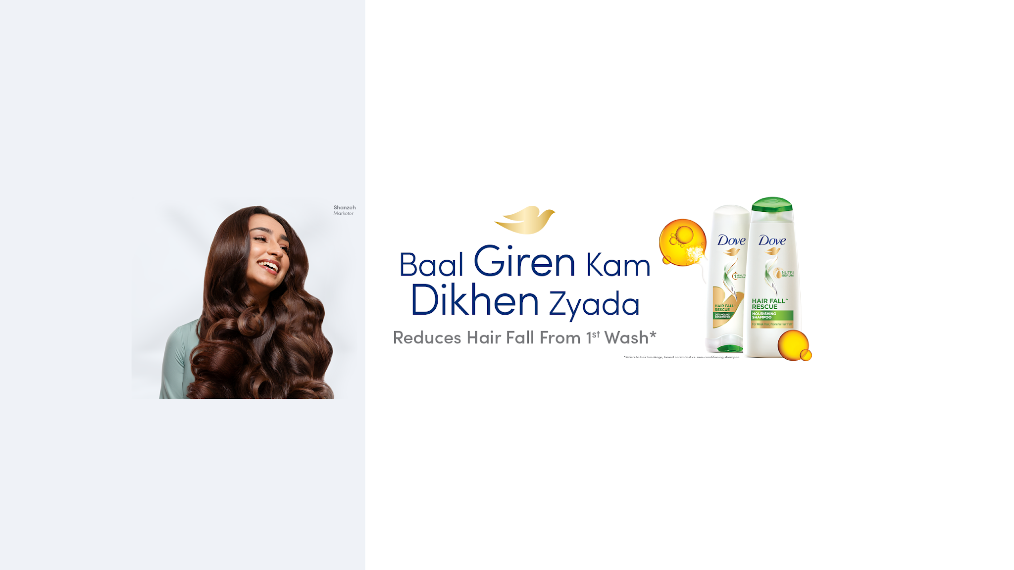 Dove Pakistan  YouTube banner