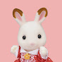 Sylvanian Families Italia - Canale Ufficiale logo