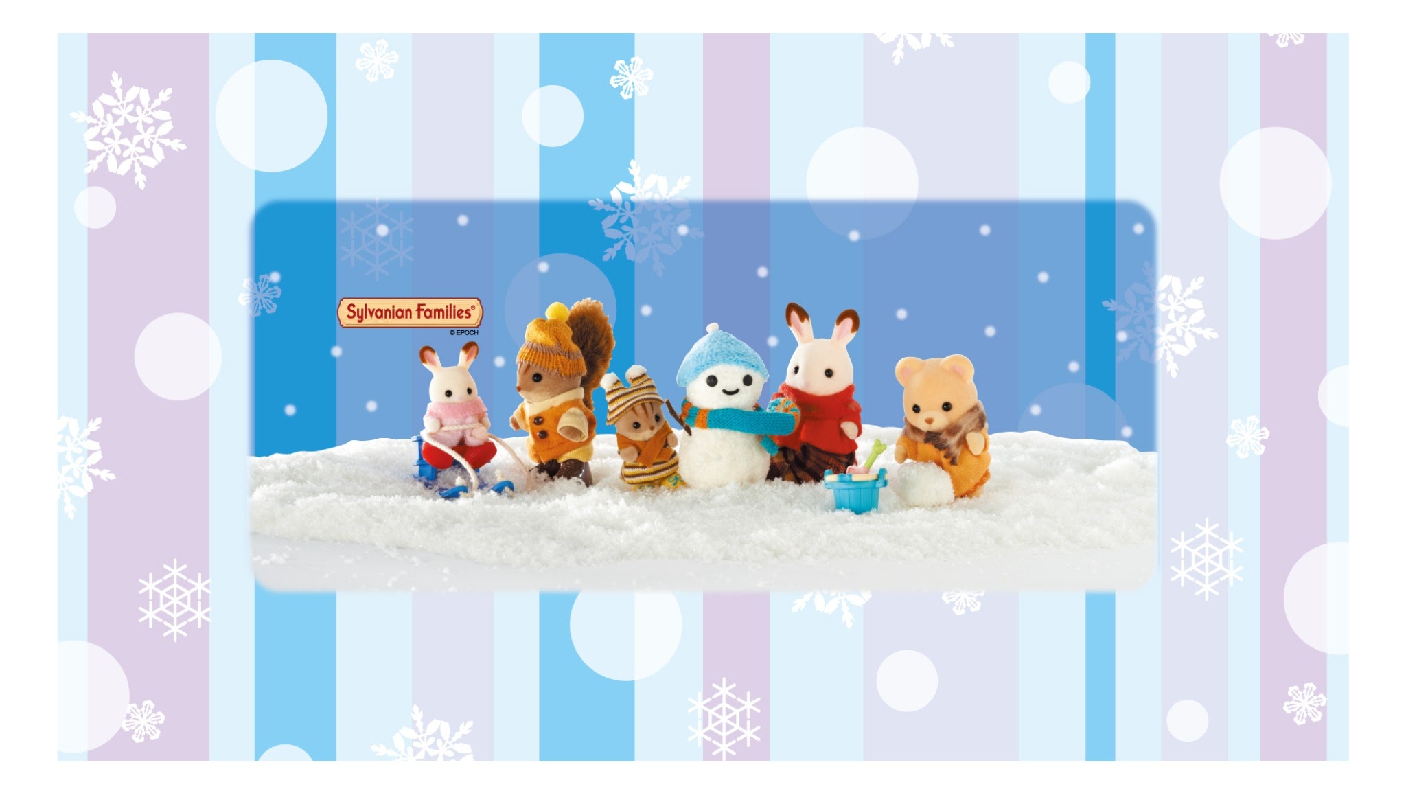 Sylvanian Families Italia - Canale Ufficiale YouTube banner