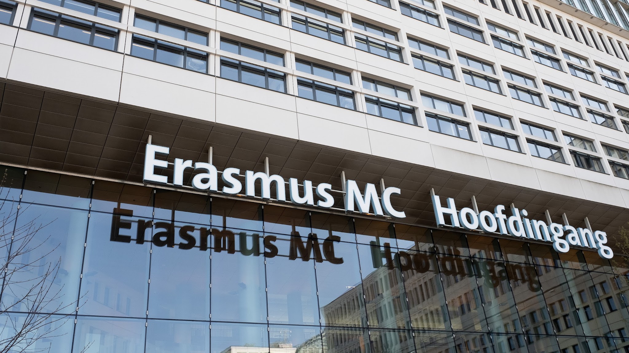 Erasmus MC YouTube banner