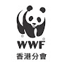 WWF-Hong Kong logo
