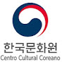 Centro Cultural Coreano en España logo