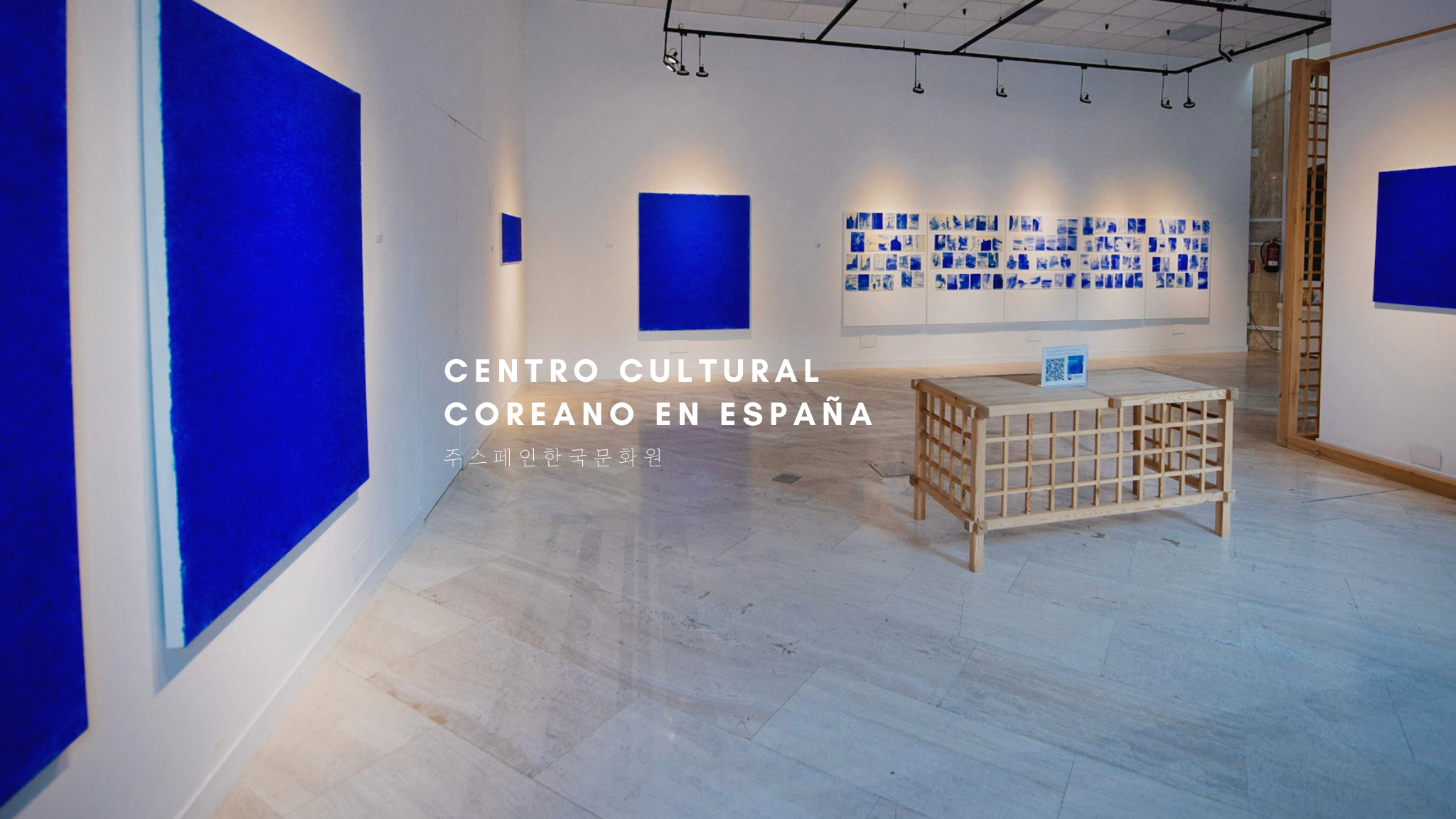 Centro Cultural Coreano en España YouTube banner