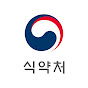 식품의약품안전처 YouTube channel avatar 