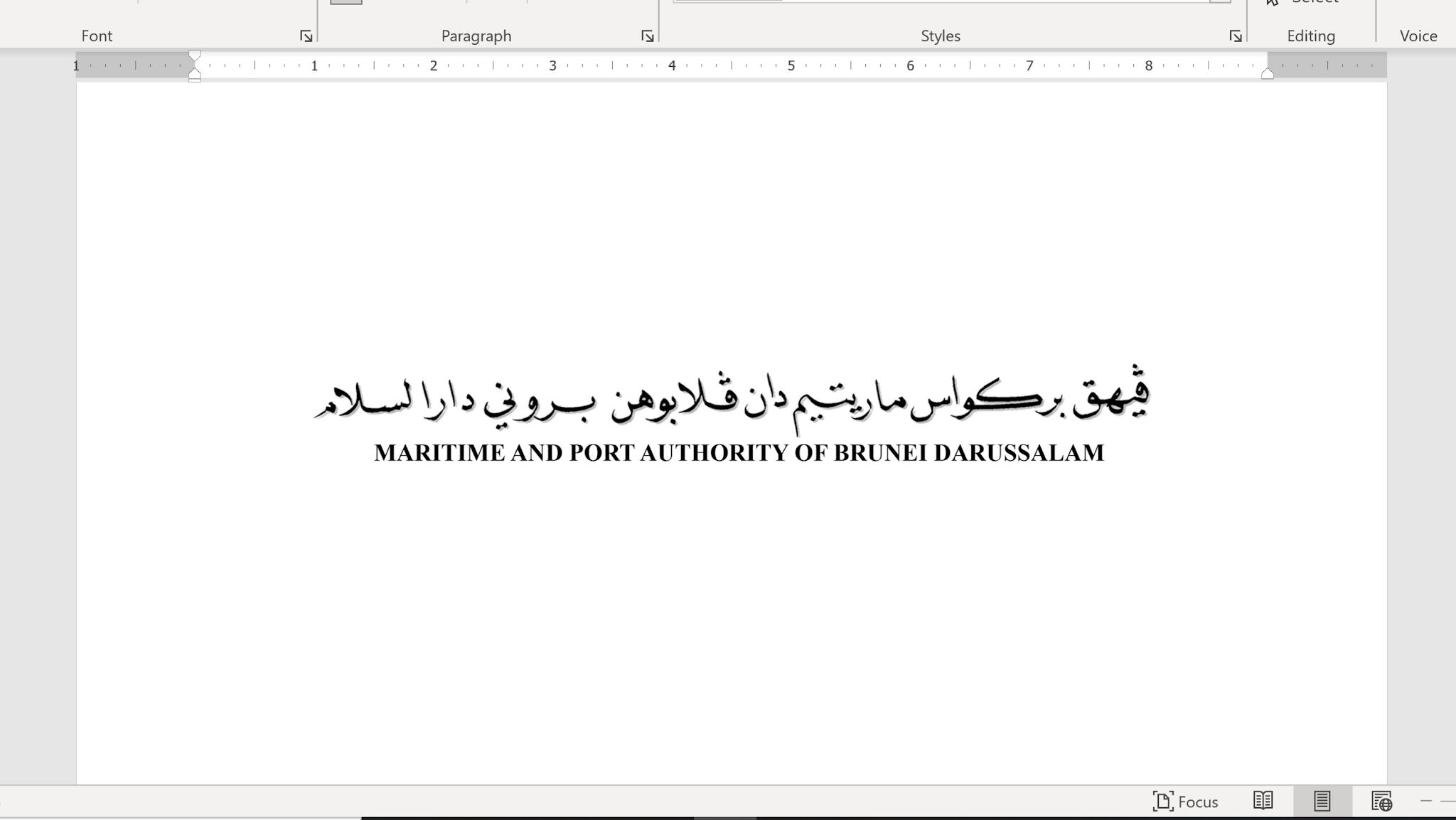 Maritime and Port Authority of Brunei Darussalam YouTube banner