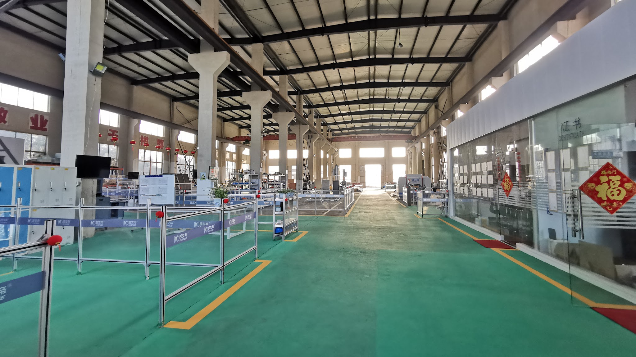 Suzhou Kiande Electric Co., Ltd. YouTube banner