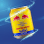 RedBull.Indonesia logo