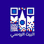 Russian House in Bethlehem logo