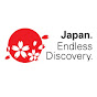 Visit Japan AU logo