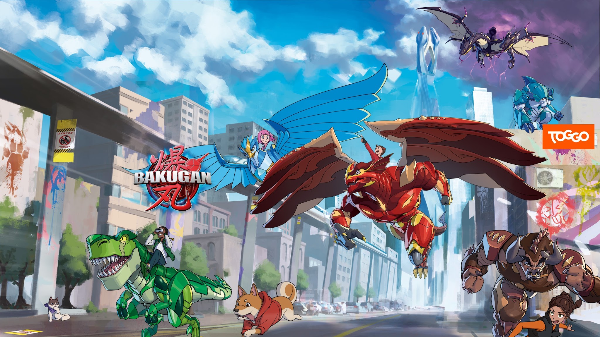 Bakugan Deutsch - Offiziell YouTube banner