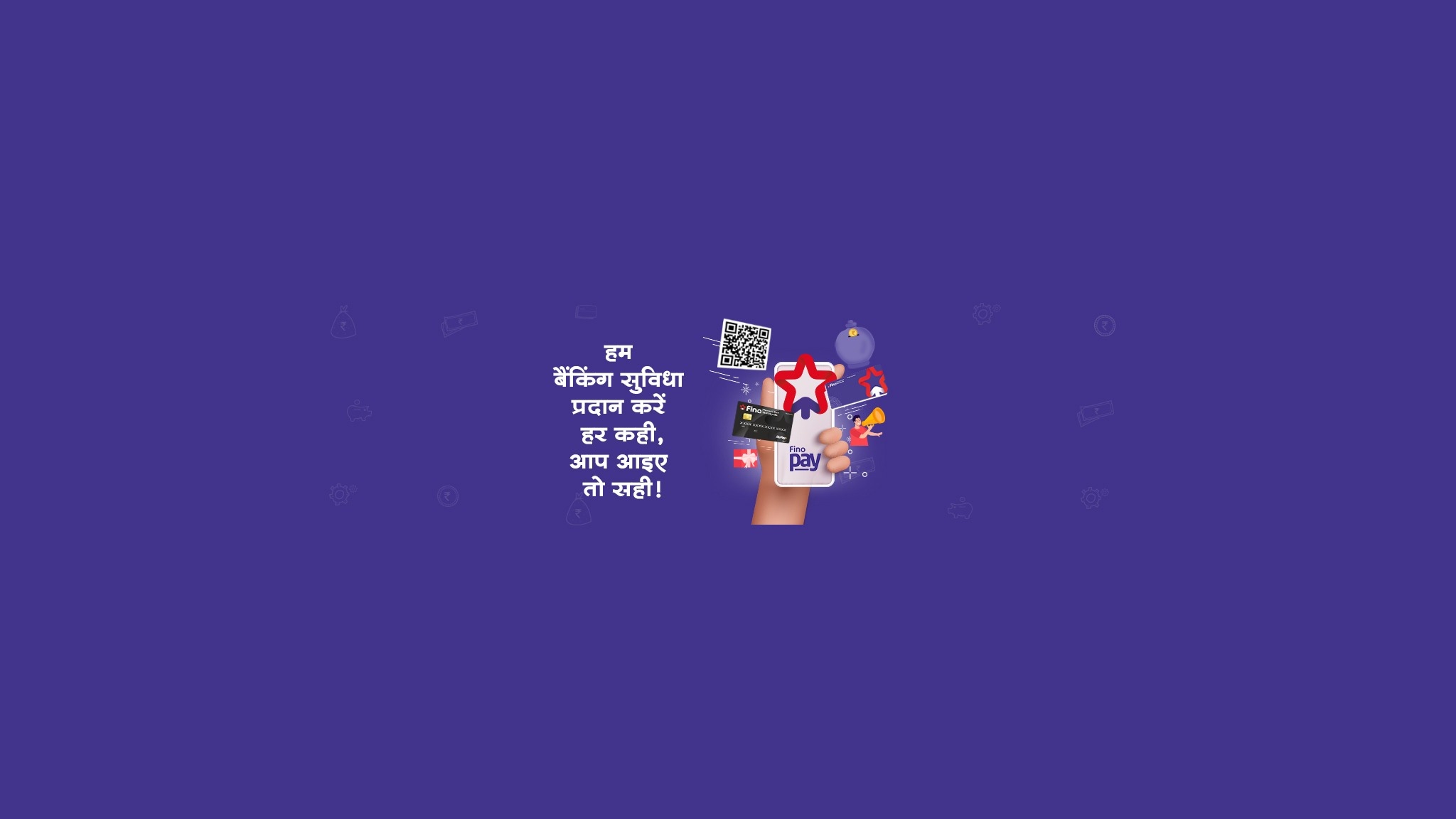Fino Payments Bank YouTube banner