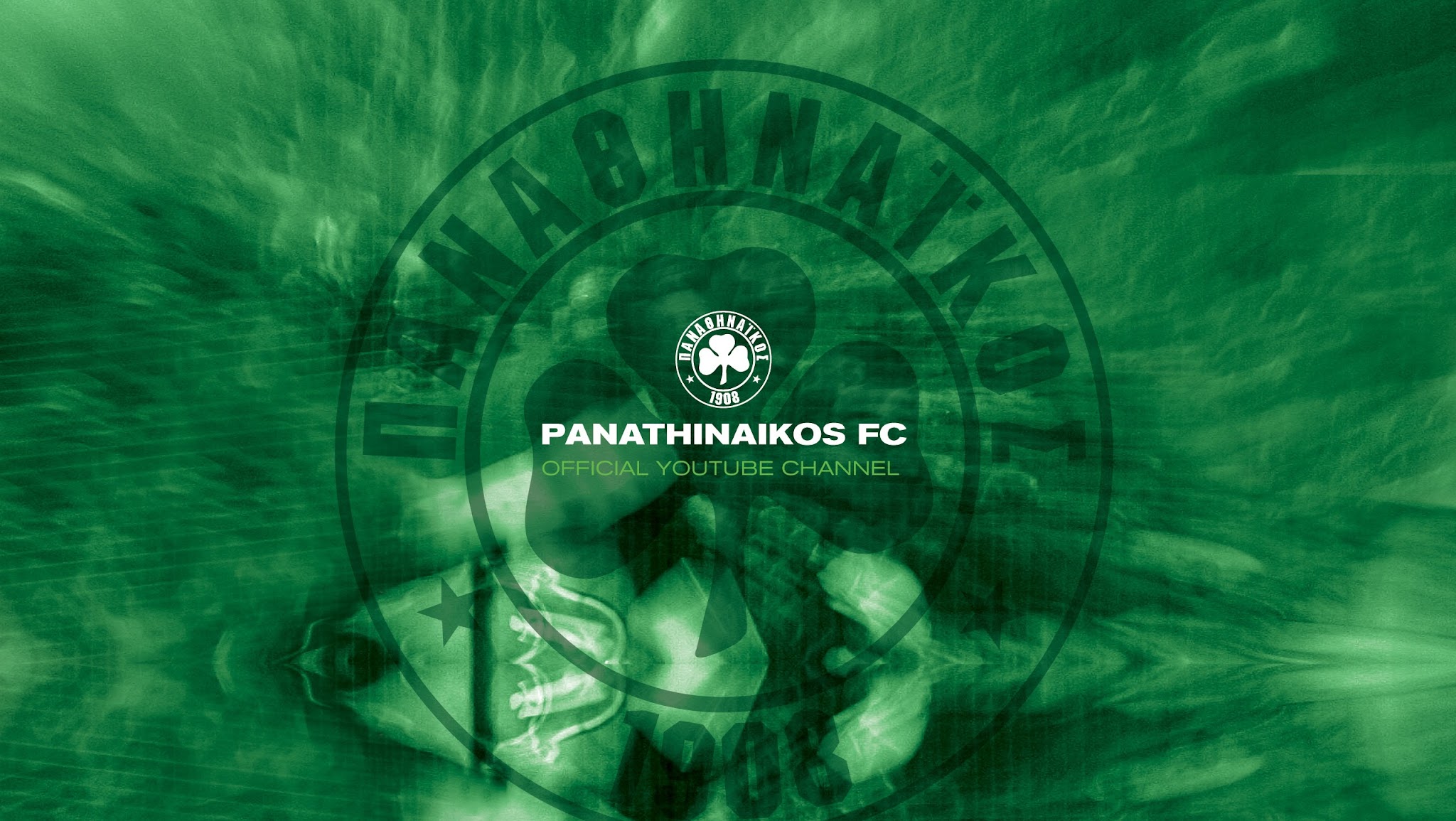 ΠΑΕ ΠΑΝΑΘΗΝΑΪΚΟΣ/ PANATHINAIKOS FC YouTube banner