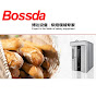 Guangzhou Bossda Mechanical Equipment Co., LTD. logo